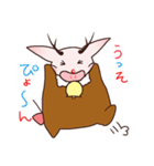 ぷくぷくこぶたのとなぶー（個別スタンプ：7）