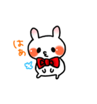 うたのーと。（個別スタンプ：6）