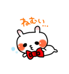うたのーと。（個別スタンプ：9）