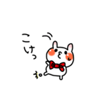 うたのーと。（個別スタンプ：34）