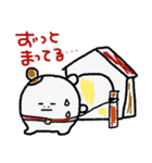 新年の挨拶スタンプ 2（個別スタンプ：23）