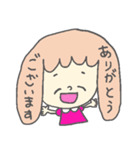 ゆる☆すた 敬語ばーしょん（個別スタンプ：4）