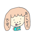 ゆる☆すた 敬語ばーしょん（個別スタンプ：5）