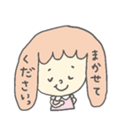 ゆる☆すた 敬語ばーしょん（個別スタンプ：10）