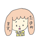 ゆる☆すた 敬語ばーしょん（個別スタンプ：21）