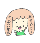 ゆる☆すた 敬語ばーしょん（個別スタンプ：22）