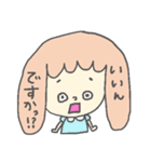 ゆる☆すた 敬語ばーしょん（個別スタンプ：23）