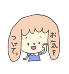 ゆる☆すた 敬語ばーしょん（個別スタンプ：25）