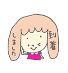 ゆる☆すた 敬語ばーしょん（個別スタンプ：28）