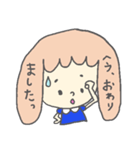 ゆる☆すた 敬語ばーしょん（個別スタンプ：29）