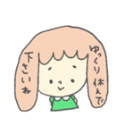 ゆる☆すた 敬語ばーしょん（個別スタンプ：31）