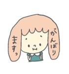 ゆる☆すた 敬語ばーしょん（個別スタンプ：36）