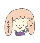 ゆる☆すた 敬語ばーしょん（個別スタンプ：37）