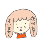 ゆる☆すた 敬語ばーしょん（個別スタンプ：38）