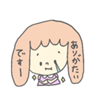 ゆる☆すた 敬語ばーしょん（個別スタンプ：39）