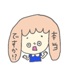 ゆる☆すた 敬語ばーしょん（個別スタンプ：40）