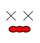 新・顔文字（個別スタンプ：11）