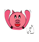 Piggy Tricky（個別スタンプ：1）