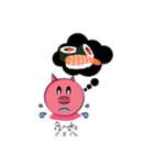 Piggy Tricky（個別スタンプ：4）