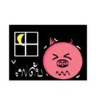 Piggy Tricky（個別スタンプ：10）