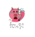 Piggy Tricky（個別スタンプ：14）