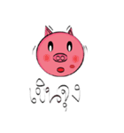 Piggy Tricky（個別スタンプ：17）