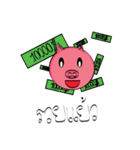 Piggy Tricky（個別スタンプ：28）