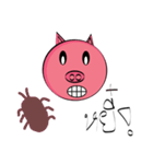 Piggy Tricky（個別スタンプ：31）