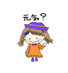 ゆめちゃん《日常編+冬》（個別スタンプ：5）