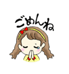 ゆめちゃん《日常編+冬》（個別スタンプ：7）