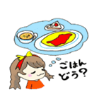 ゆめちゃん《日常編+冬》（個別スタンプ：8）