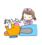 ゆめちゃん《日常編+冬》（個別スタンプ：20）
