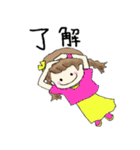 ゆめちゃん《日常編+冬》（個別スタンプ：24）