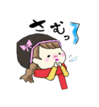 ゆめちゃん《日常編+冬》（個別スタンプ：26）
