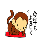 お調子お猿のモンキーモンキーモンキッキー（個別スタンプ：3）