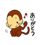 お調子お猿のモンキーモンキーモンキッキー（個別スタンプ：16）
