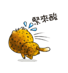 Funny little cheetah 2（個別スタンプ：15）