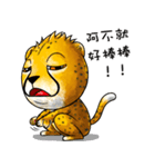 Funny little cheetah 2（個別スタンプ：17）