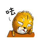 Funny little cheetah 2（個別スタンプ：18）