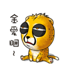 Funny little cheetah 2（個別スタンプ：23）