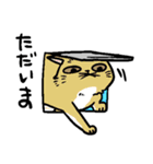 猫で話す（個別スタンプ：9）