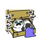 猫で話す（個別スタンプ：32）