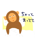 お申の毎日（個別スタンプ：10）