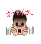 イケメンひでちゃん（個別スタンプ：8）