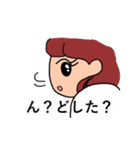 あたしの伝言（個別スタンプ：20）