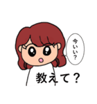 あたしの伝言（個別スタンプ：22）