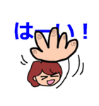 あたしの伝言（個別スタンプ：34）