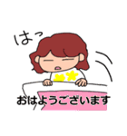 あたしの伝言（個別スタンプ：37）