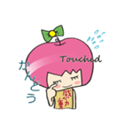 Apple girl gaga 3（個別スタンプ：15）