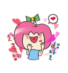 Apple girl gaga 3（個別スタンプ：17）
